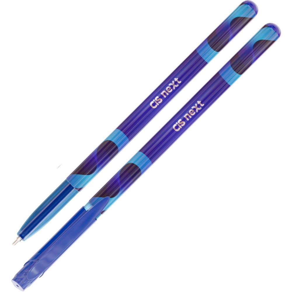 CANETA ESFEROGRAFICA CIS NEXT 0.7MM AZUL SERTIC CX.C/50