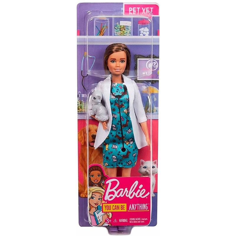 BARBIE PROFISSÕES BONECA PROFISSÕES (SORTIDO) - MATTEL UNIDADE